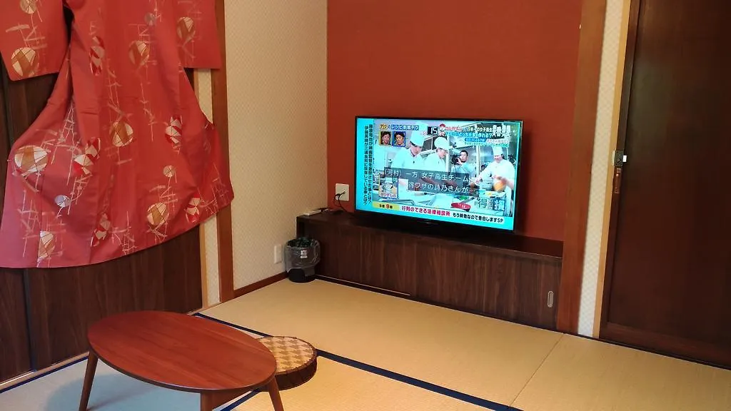 Hotel Kinkaku Kjóto Ryokan