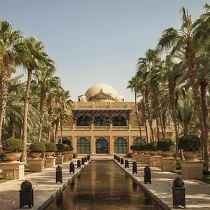 One&only Royal Mirage At Jumeirah Dubai