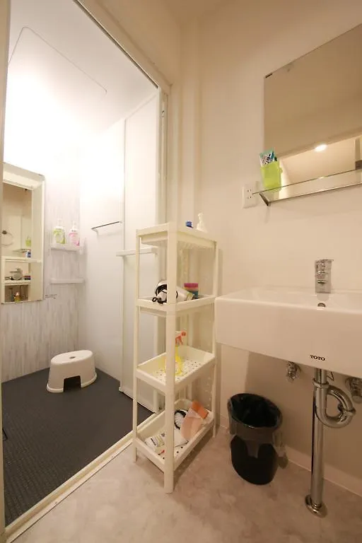 Hotel Kinkaku Kyōto Ryokan
