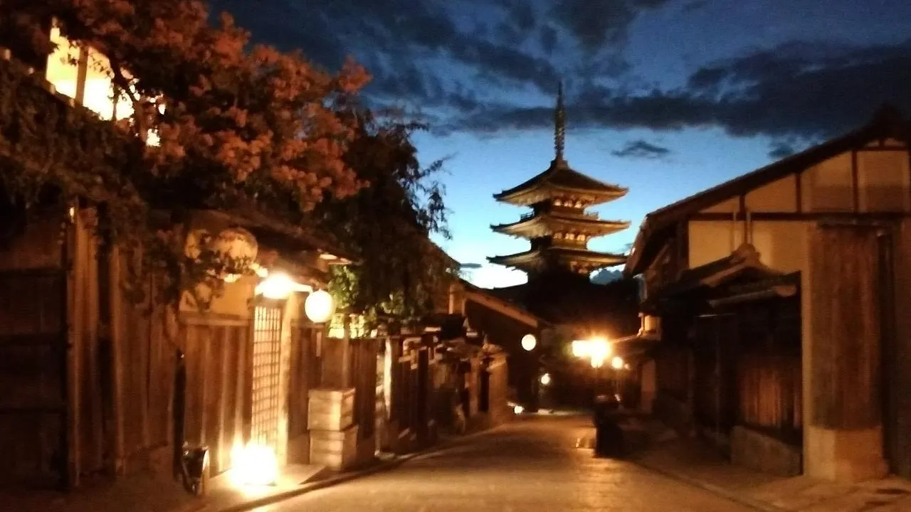 Hotel Kinkaku Kyōto 2*,  Giappone