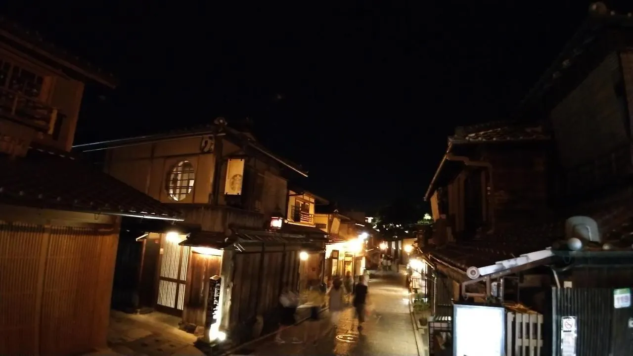 Hotel Kinkaku Kyōto Ryokan