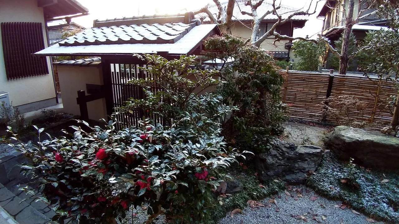 Kinkaku Hotel Kyoto Ryokan